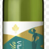 Kemila – Semi Sweet White Wine