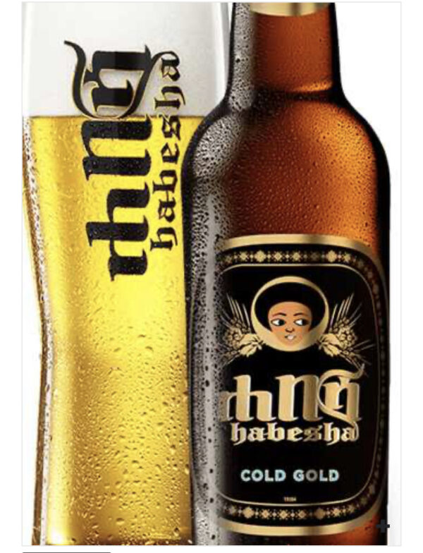 ሀበሻ ቢራ 1 ሳጥን – Habesha Beer 24 Bottles
