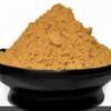Authentic Grade “A” Ethiopian  SHIRO MITTEN ምጥን ሽሮ ዱቄት(5 Kg / 11 Lb) - Image 4
