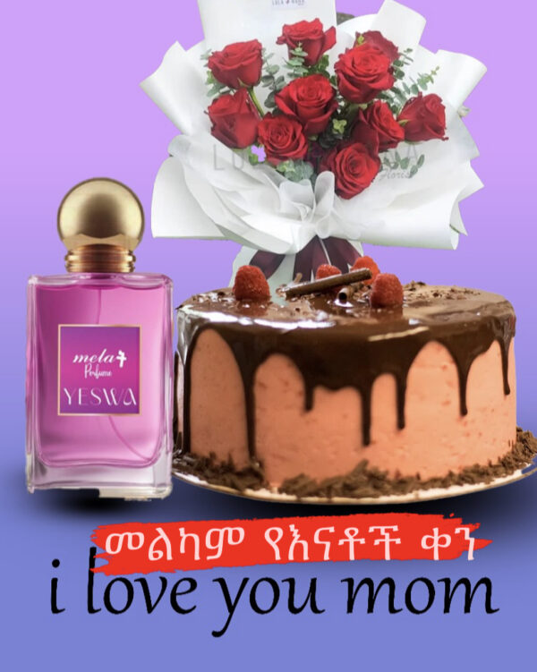 Mothers Day Gift package / መልካም የእናቶች ቀን