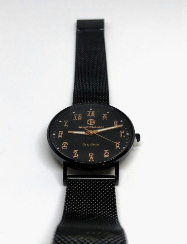Mothers Day Watch Gift / መልካም የእናቶች ቀን  የእጅ ሰዓት - Image 3